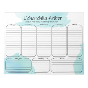 Bloc-note devis yiddish personnalisé