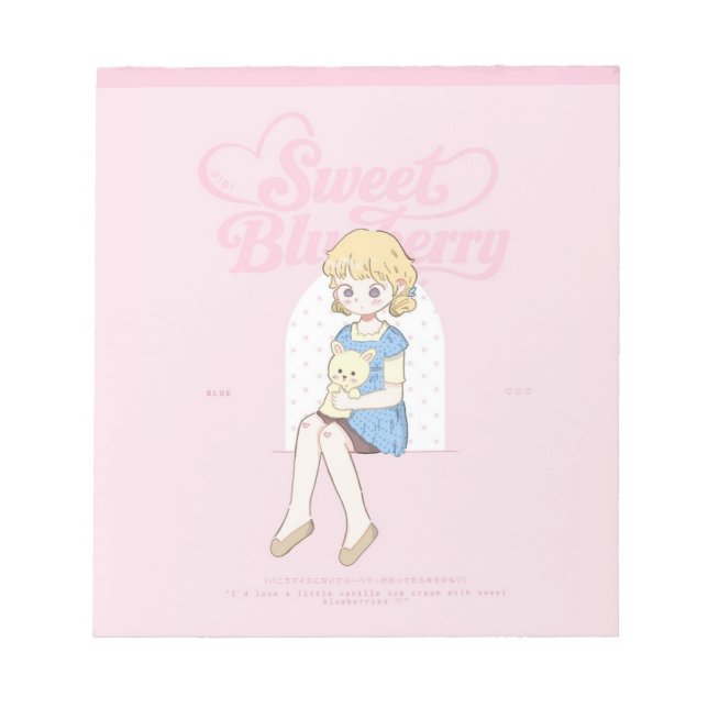 Bloc-note Doux rêves de myrtille ✩°｡ ⋆｡°✩  (Devant)