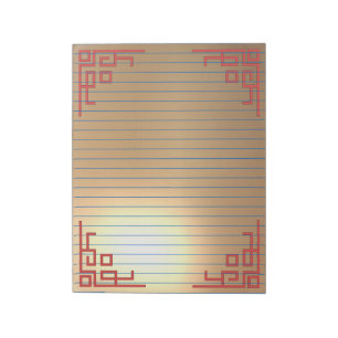Bloc-note Grand ordinateur portable doublé d'or