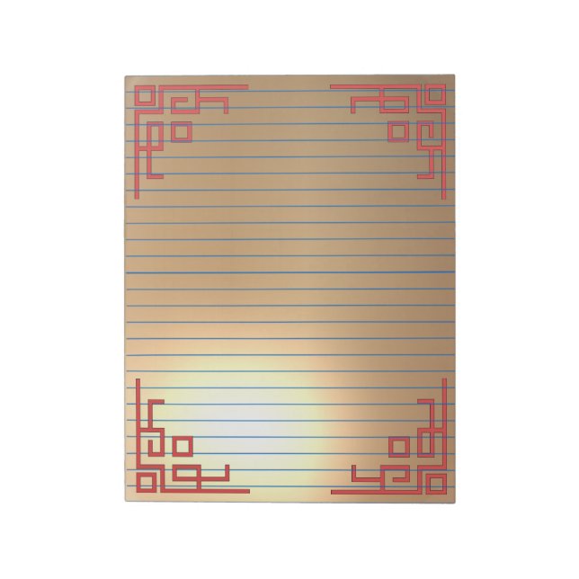 Bloc-note Grand ordinateur portable doublé d'or (Tourné)