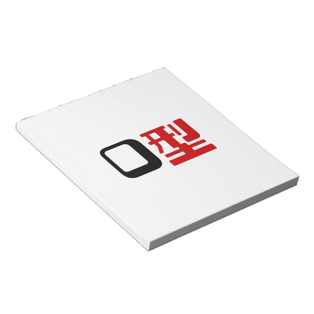 Bloc-note Groupe sanguin O Kanji Japonais (Incliné)