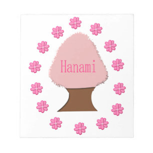 Bloc-note Hanami Cerisier japonais