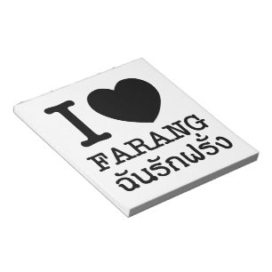 Bloc-note I Black Heart (Amour) Farang