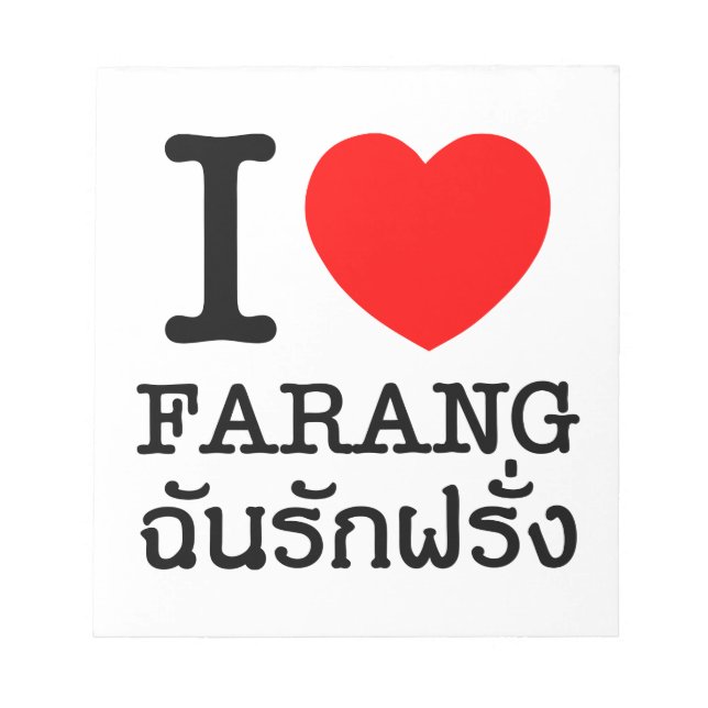 Bloc-note I Heart (Amour) Farang (Devant)