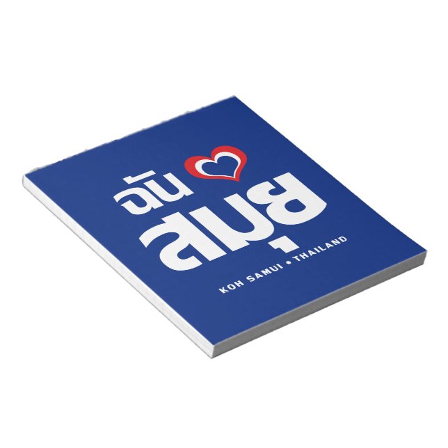 Bloc-note I Heart (J'aime) Koh Samui (Thaïlande) (Incliné)