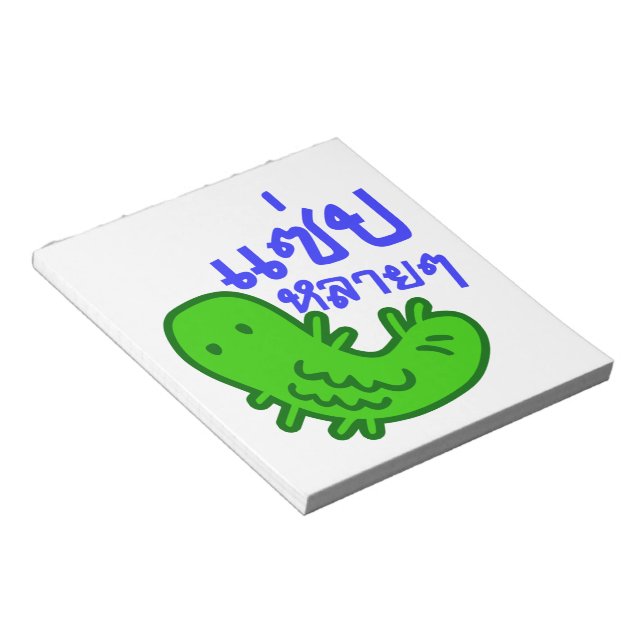 Bloc-note Insecte comestible > savoureux trop de ♦ de Saep (Incliné)