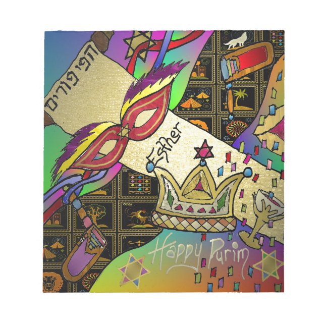 Bloc-note Judaica Purim Esther Célébration Art Imprimer (Devant)