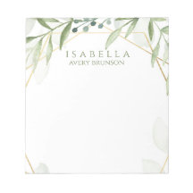 La verdure géométrique