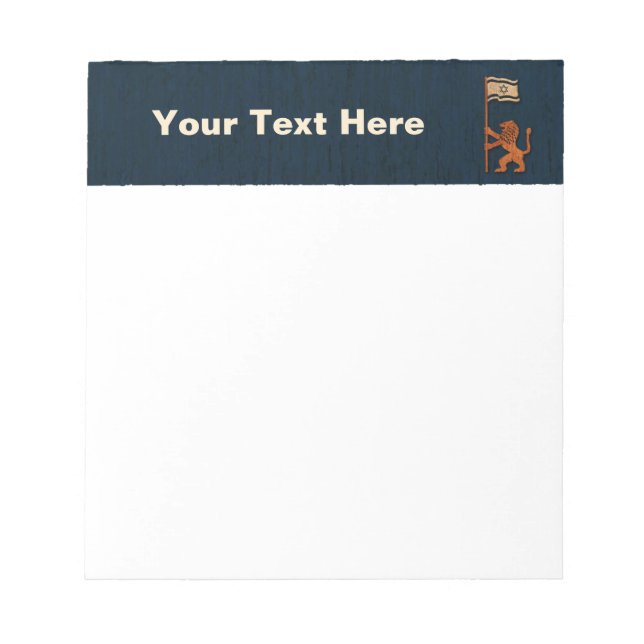 Bloc-note Lion Du Jour De Jérusalem Avec Drapeau (Devant)