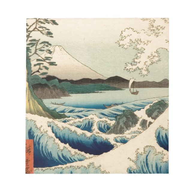 Bloc-note Mer japonaise de Satta Hiroshige Art (Devant)