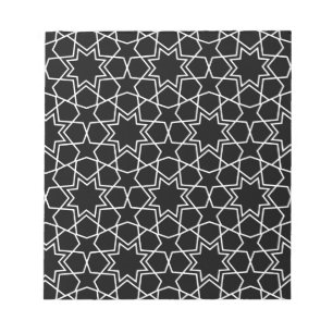 Bloc-note Motif géométrique islamique Design arabe