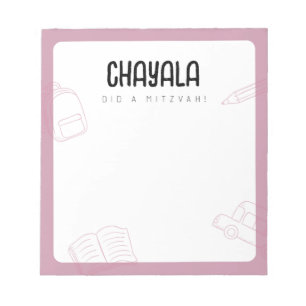 Bloc-note Note de Mitzvah personnalisée