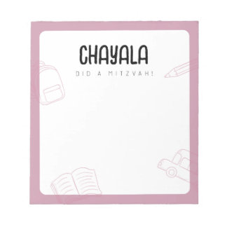 Bloc-note Note de Mitzvah personnalisée