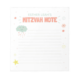 Bloc-note Note de mitzvah sur les nuages et les fleurs