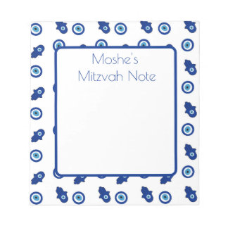 Bloc-note Note Hamsah Mitzvah