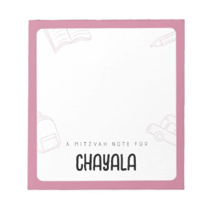 Bloc-note Notes de Mitzvah personnalisées