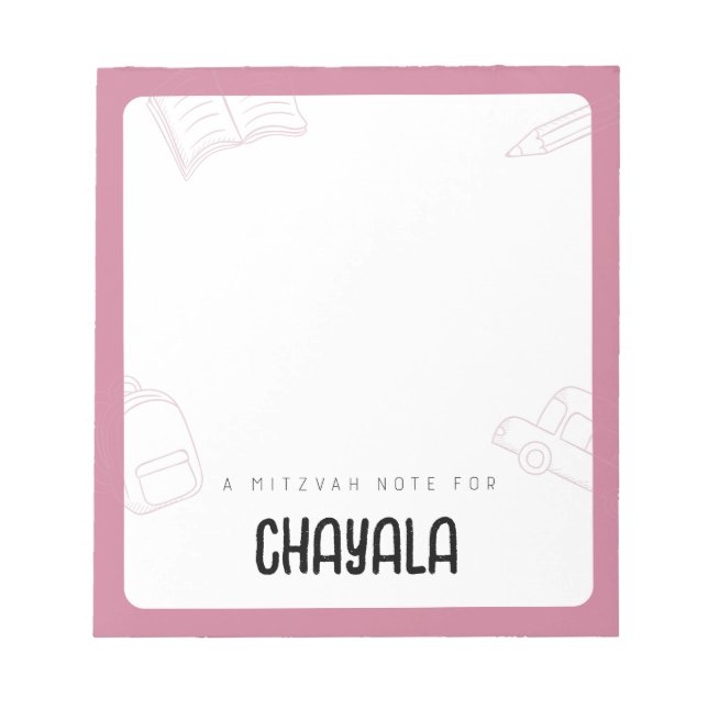 Bloc-note Notes de Mitzvah personnalisées (Devant)