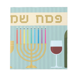 Bloc-note passover
