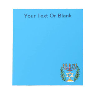 Bloc-note Persian Magen David Menorah