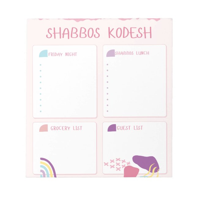 Bloc-note Planificateur de menus Shabbos (Devant)