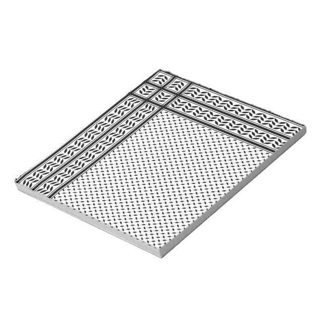 Bloc-note Symbole Keffiyeh de la Palestine Motif de résistan (Tourné)
