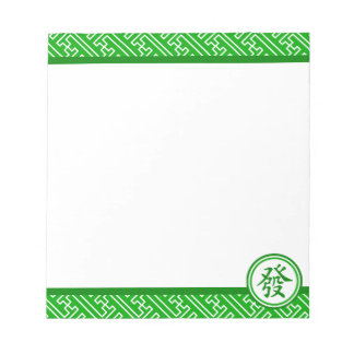 Bloc-note Symbole Lucky Mahjong - Vert foncé