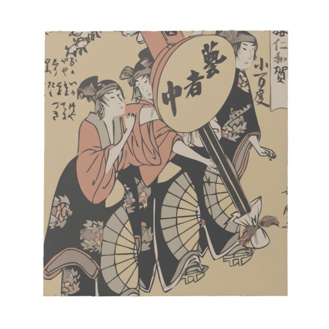 Bloc-note Vieux japonais (Devant)