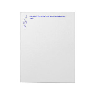 Bloc-note Zo Artzeinu - Joshua 1:3