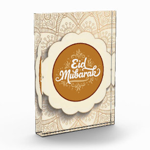 Bloc Photo Couper Eid Mubarak