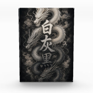 Bloc Photo Dragon Japonais avec Kanji Esprit