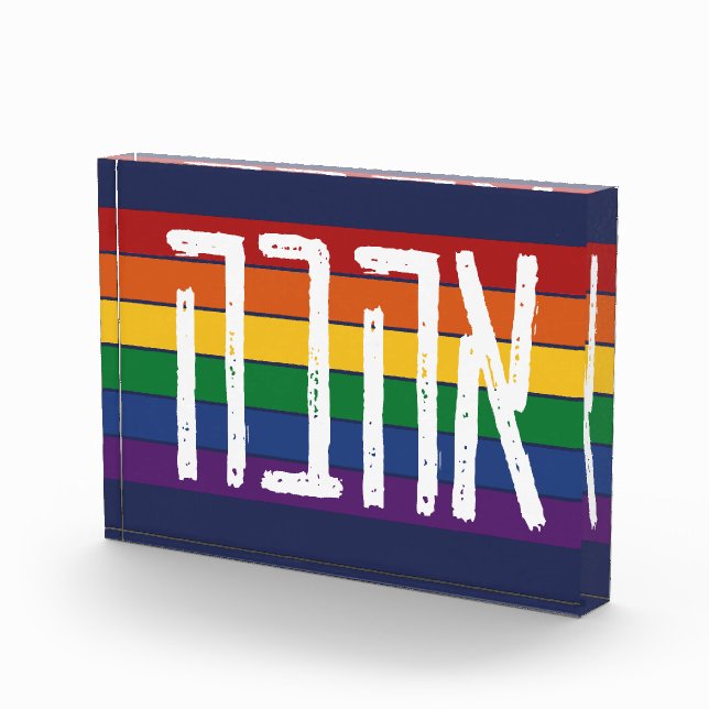 Bloc Photo Hébreu "AHAVAH" = "AMOUR" sur un arc-en-ciel - Jui (Droite)