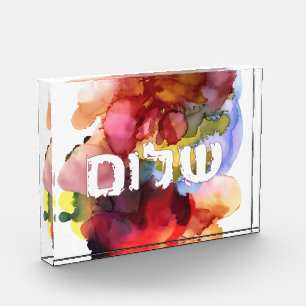 Bloc Photo Hébreu "Shalom" avec Arrière - plan aquarelle