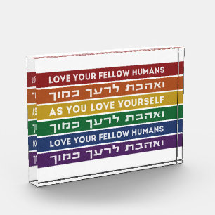 Bloc Photo Hébreu Torah Verse Aimez votre collègue LGBTQ Rain