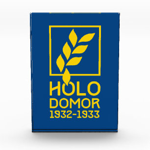 Bloc Photo Holodomor