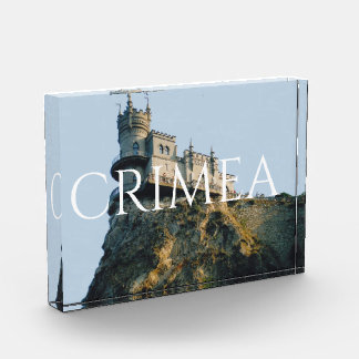 Bloc Photo Le nid de Castle Swallow en Crimée