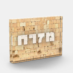 Bloc Photo Mizrach avec Kotel le Mur Occidental petites lettr