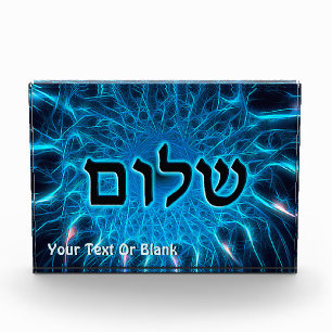 Bloc Photo Shalom Sur Fractage Bleu
