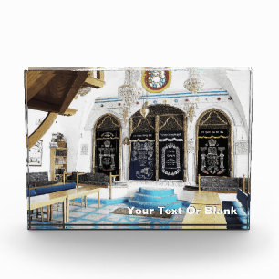 Bloc Photo Synagogue Ari-Sephardi - Tzfat