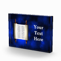Torah Light