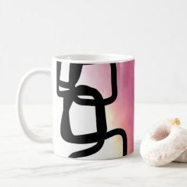 Blockchain: Abstrakt rosa, gelb, schwarz und weiß Kaffeetasse