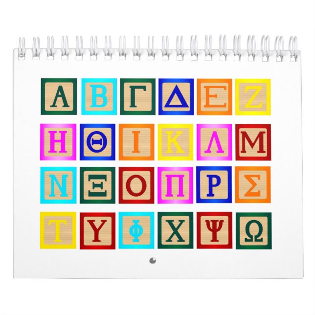 Blockschrift auf Griechisch Kalender (Titelbild)