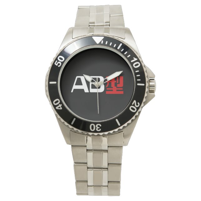 Blood Group AB Japanisches Kanji Armbanduhr (Vorderseite)