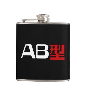 Blood Group AB Japanisches Kanji Flachmann