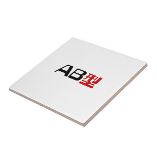 Blood Group AB Japanisches Kanji Fliese