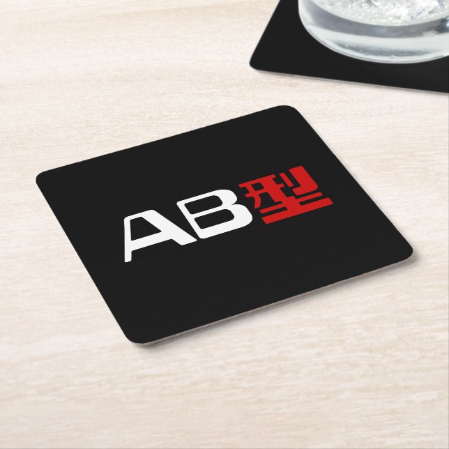 Blood Group AB Japanisches Kanji Rechteckiger Pappuntersetzer (angewinkelt)
