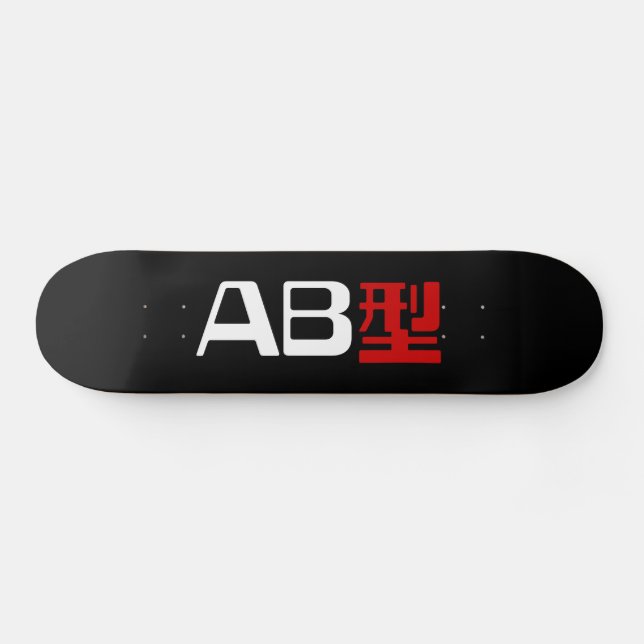 Blood Group AB Japanisches Kanji Skateboard (Horizontal)