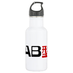 Blood Group AB Japanisches Kanji Trinkflasche