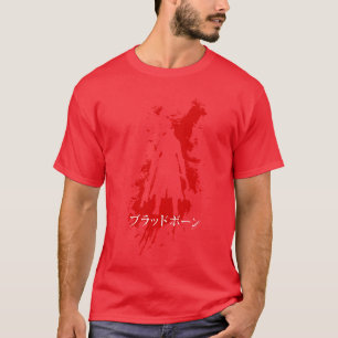 Bloodborne Splatter Kanji Silhouette Videospiel Fr T-Shirt