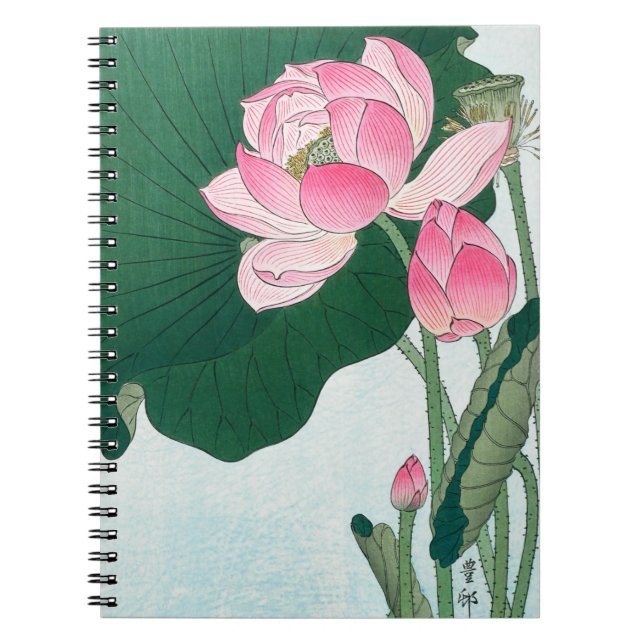 Blooming Lotus Blume, Koson, japanische Blume Art Notizblock (Vorderseite)