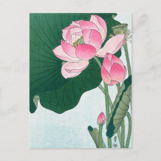 Blooming Lotus Blume, Koson, japanische Blume Art Postkarte